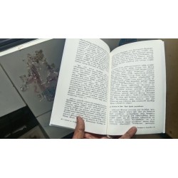 Manithanudaiya Ratchippil – Charles H. Spurgeon | Tamil Book on Salvation