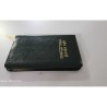 Purchase the New Testament – Korean Print – Tamil – Small Size, a compact and clear edition perfect for travel, gifting, and dai