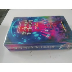 Unnata Padal – 7300 Tamil Christian Songs | Paper Pack Song Book