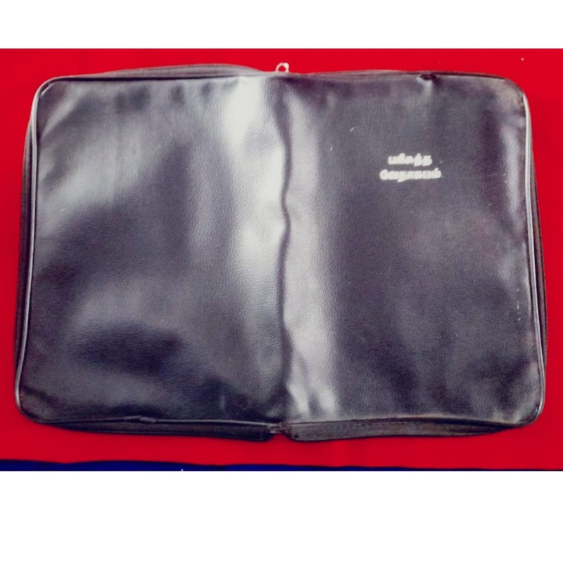 Royal Size Bible Cover – Stylish, Zip Closure Cover for Royal-Size Bibles