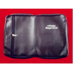 Black Demmy Size Bible Cover – Side Zip Closure | Bible Protection Case