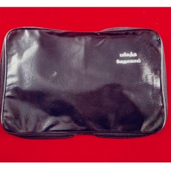 Pocket Size Bible Cover – Black | Compact Zip Case for Small Bibles