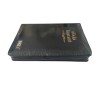Buy Korean Bible – Small Size – Black Cover with Zip | Portable & Durable