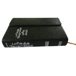 Buy Tamil Bible – Purse Type – Crown Size | Compact & Portable Bible