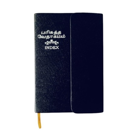 Buy Tamil Bible – Purse Type – Crown Size | Compact & Portable Bible
