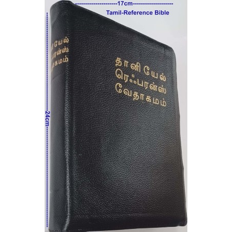 Buy Daniel Reference Bible – Tamil – Zip – English Print | Study & Devotional Edition