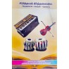 Kiristava Keertanai – Tamil Christian Song Book