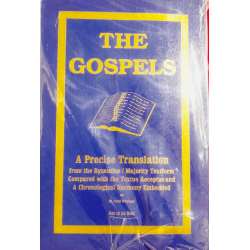 Buy The Gospels – English Bible | Matthew to John | Compact Edition