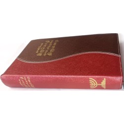 Buy Daniel Reference – Irumoli Tamil English Study Bible | Bilingual Edition with Study Notes