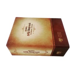 Buy Orandu Tamil Vedhagamam – Open | Parallel Tamil Bible for Study & Comparison