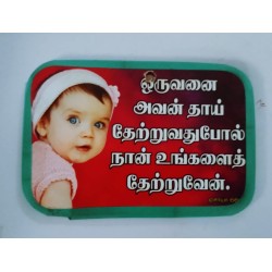 Small Tape Board 10 Pack – 15x10 cm