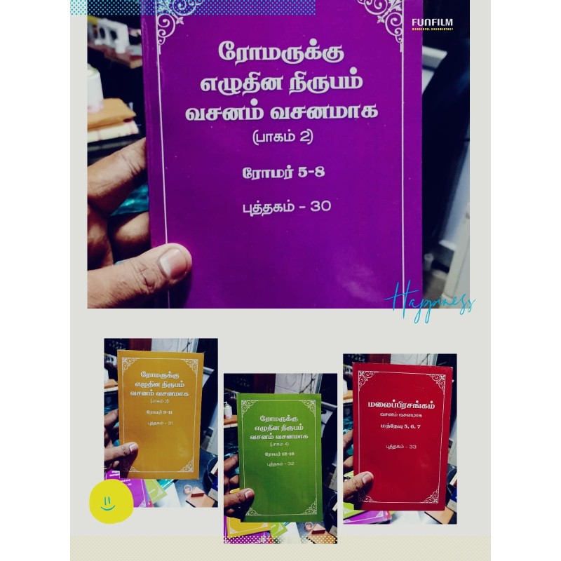 Mini Bible College - 31 Books Set -