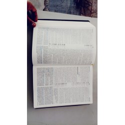 Buy Niraivalvu Veathagamam – Tamil Study Bible | In-depth Explanations & Cross-References