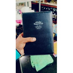 Tamil Heading Bible OV Re-Edited | With Zip Cover | Holy Bible Tamil